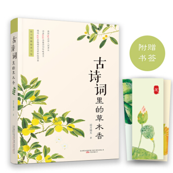 ��Ԋ�~��Ĳ�ľ��