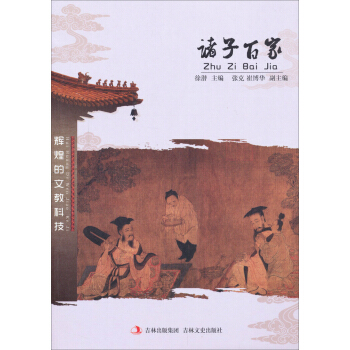 �x�͵��Ľ̿Ƽ����T�Ӱټ�