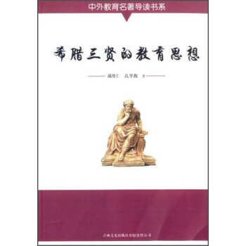 �������������(d��o)�x��ϵ��ϣ�D���t�Ľ���˼��