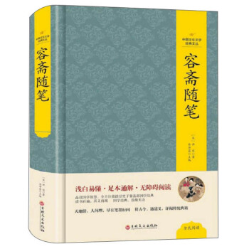 ���S�S�P/�Ї�(gu��)�Ļ��ČW(xu��)��(j��ng)���ą�