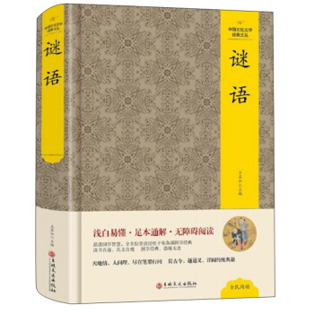 �i�Z/�Ї��Ļ��ČW��(j��ng)���ą�