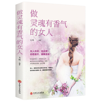 ���`��������Ů��