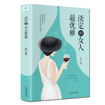 ������Ů���(y��u)��