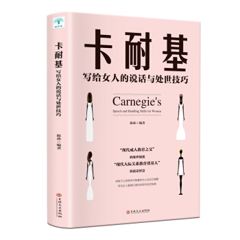 ���ͻ����oŮ�˵��fԒ�c̎������