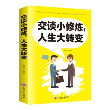 ��ՄС�ޟ����������D(zhu��n)׃