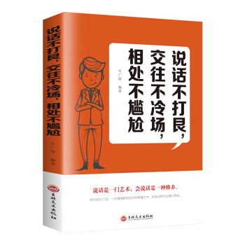 �fԒ�����ޣ��������������̎������