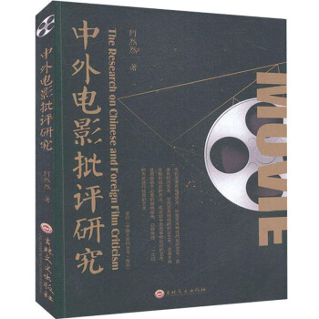 �����Ӱ���u(p��ng)�о�