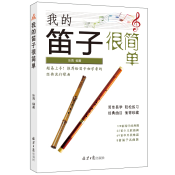 �ҵĵ��Ӻܺ�(ji��n)��