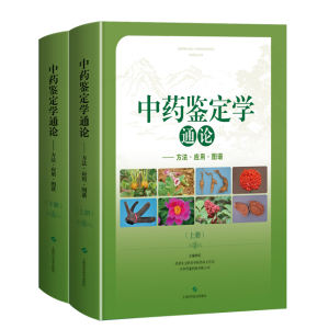 ��ˎ�b���W(xu��)ͨՓ--��������(y��ng)�á��D�V