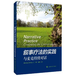 ���¯����Č�(sh��)�`���c���˳��m(x��)��Ԓ