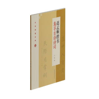 �w���\�������ּ��Z(y��)Ԋ(sh��)�~