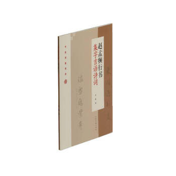 �w���\�Е����ּ��Z(y��)Ԋ(sh��)�~