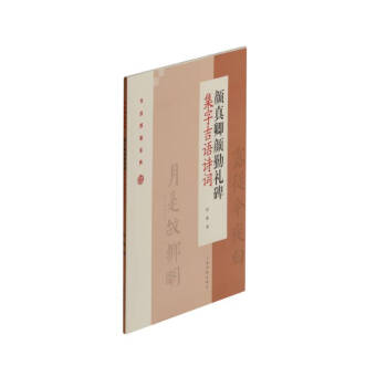 �������ڶY�����ּ��ZԊ�~