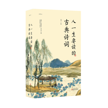 ��һ��Ҫ�x�Ĺŵ�Ԋ�~