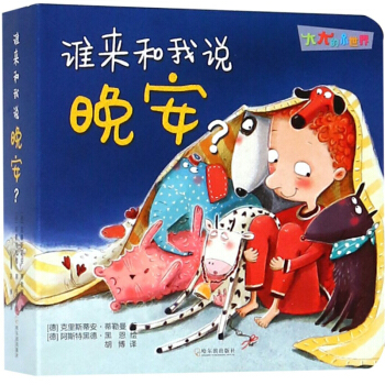 ����С���磺�l(shu��)��(l��i)�����f(shu��)������