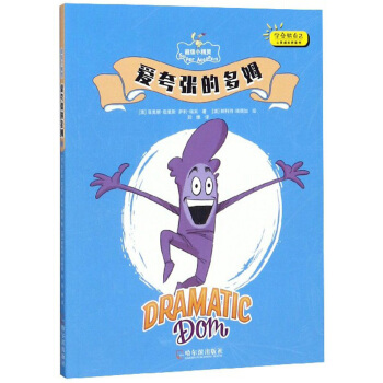 �ۿ䏈�Ķ�ķ/����(j��)С���`