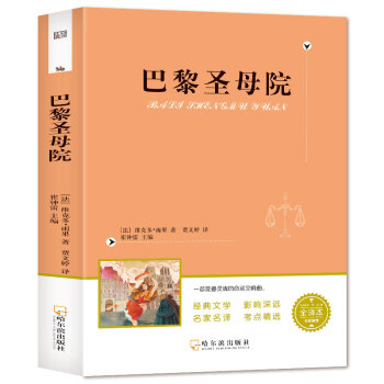 ֪���_�� ����ʥĸԺ���o�ϵK��xȫ�g�棩�옷�x������x ٛ������x�߷��ؼ�ָ��(d��o)�փ�