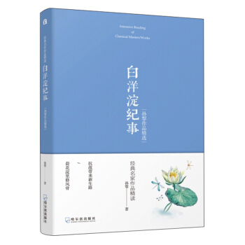 ������o(j��)��:�O����Ʒ���x