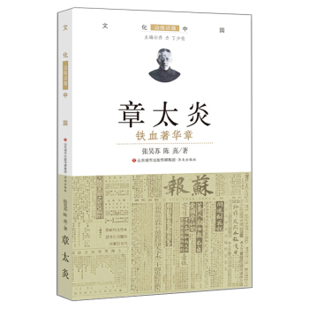 ��̫��.�FѪ���A��/�Ļ��Ї�.߅��Ԓ�}����5݋��