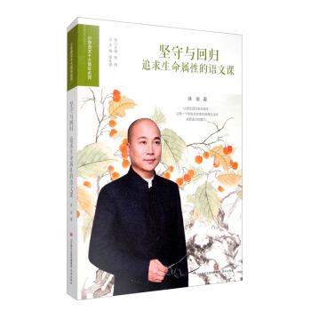 ��(ji��n)���c�ؚw��׷���������Ե��Z(y��)���n��/С�W(xu��)�Z(y��)��ʮ����������