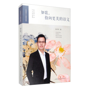 �����ָ��������Z��/С�W(xu��)�Z��ʮ����������