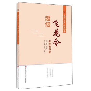 ����(j��)�w������_�������/��Ԋ�~���(hu��)���Z���Ď�