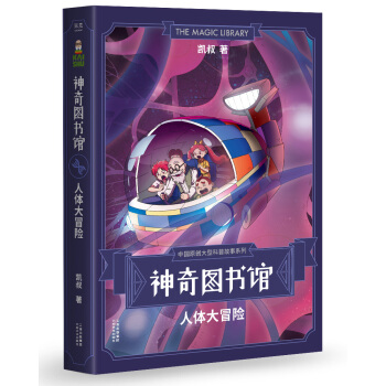 ����D���^�����w��ð�U(xi��n)