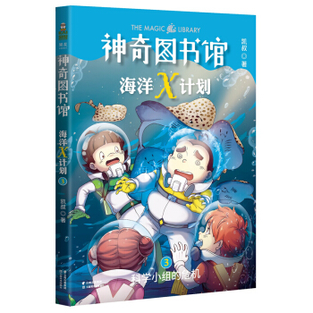 ����D���^����XӋ�����ƌWС�M��Σ�C