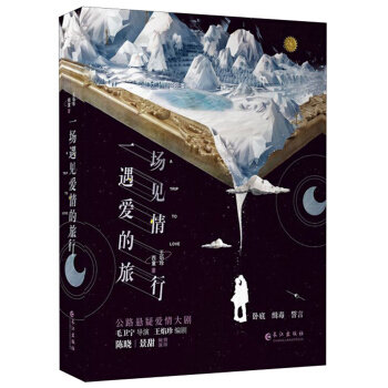 һ����Ҋ��������У����b���ԣ�