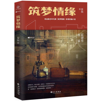 ����(m��ng)�龉