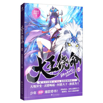 ��������12