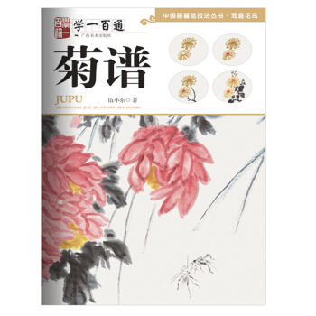 ���⻨�B�����V--