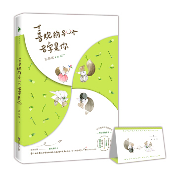 ϲ�g����һ����������