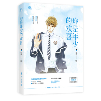 �������ٵĚgϲ