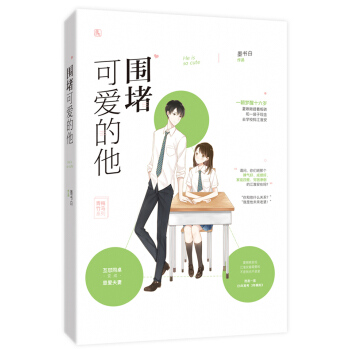 ���¿ɐ۵���