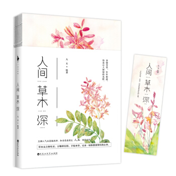 ���g��ľ��