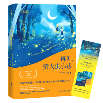 ��Ҋ(ji��n)��Ξ���x(ch��ng)С���D�o(j��)��棩