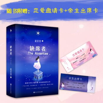 ��ȱϯ�ߡ���ȫ����(c��)���S����ٛ(z��ng)���ِ���Ո(q��ng)����������ϯ��