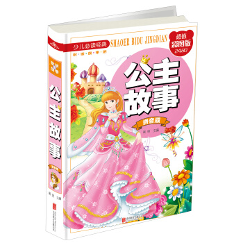 �������£�ƴ���� ��ֵ�ʈD�棩/�ك����x��(j��ng)�䡤���x�����^