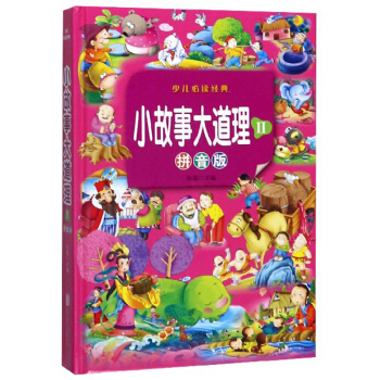 С���´������ƴ���棩/�ك����x��(j��ng)��