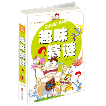 �ك����x��(j��ng)�䣺Ȥζ���i����ֵ�ʈD�棩