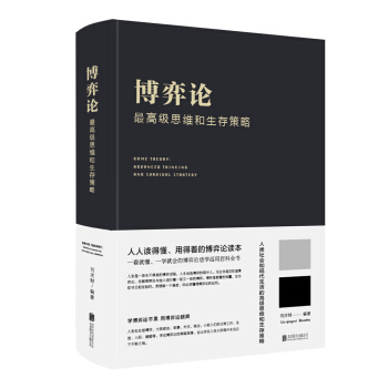 ����Փ����߼�(j��)˼�S���������