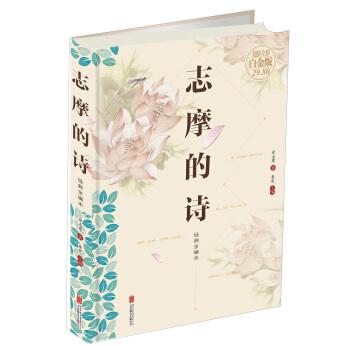 ־Ħ��Ԋ(sh��)����ֵȫ�� �׽�棩