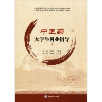 ���t(y��)ˎ��W����(chu��ng)�I(y��)ָ��(d��o)