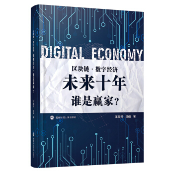 �^(q��)�K�.��(sh��)�ֽ�(j��ng)��(j��):δ��ʮ��.�l���A��