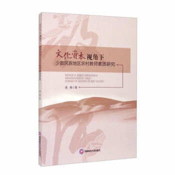 �Ļ��Y��ҕ�����ٔ�(sh��)����؅^(q��)�r��̎����|�о�