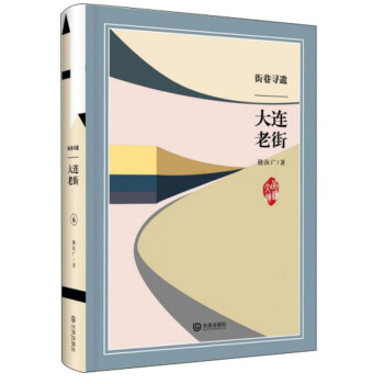 ����z�����B�Ͻ�/Ʒ�x���B