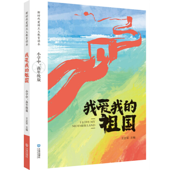 �Ґ��ҵ������С�W(xu��)�������꼉�棨�r(sh��)��������ۇ����x�������x����