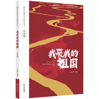 �Ґ�(��i)�ҵ����(gu��)���ЌW(xu��)�棨�r(sh��)���������(��i)��(gu��)���x�������x��(sh��)��