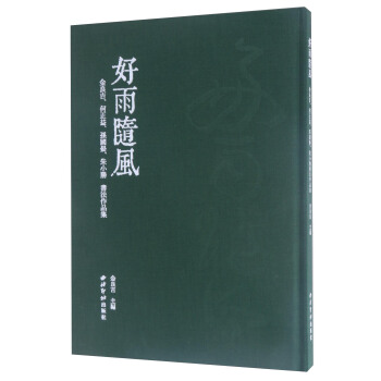 �����S�L(f��ng)�������� ������ �O���� ��С��  ������Ʒ��